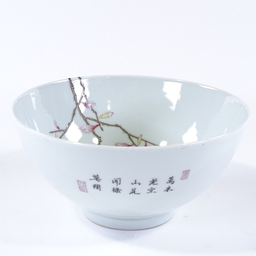 103 - A Chinese Republic white glaze porcelain bowl, hand painted birds and blossom trees, 4 character mar... 