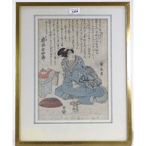 1354 - Kuniyasu, colour woodblock print, figure in an interior, with text inscription, 14