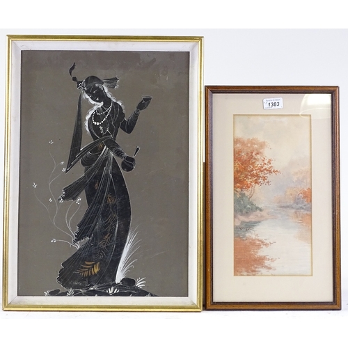 1383 - 3 various Oriental watercolours, framed (3)