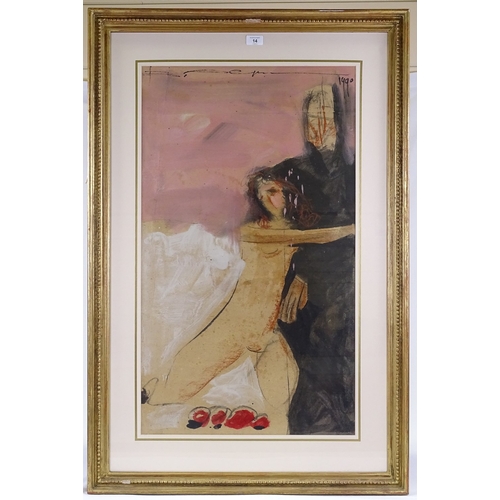 1014 - Valentin Khrushch (Russian 1943 - 2005), watercolour gouache, temptation, signed and dated 1990, als... 