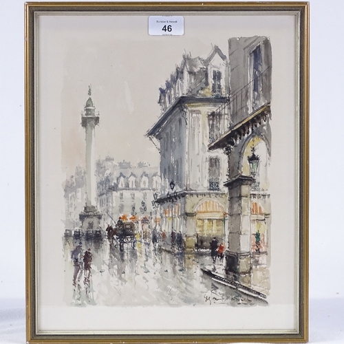 1046 - Watercolour, Continental street scene, indistinctly signed, 13.5