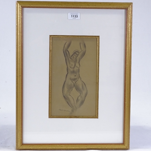 1133 - Mark Gertler, charcoal/pencil, female nude, signed, 10