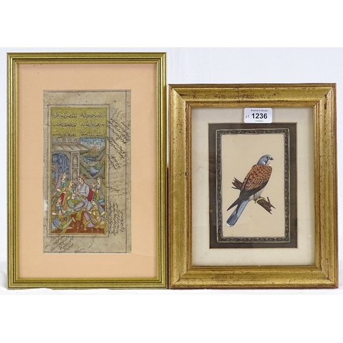 1236 - 2 Indian/Mughal watercolours with gilding, Court interior scene, and a bird of prey, framed (2)