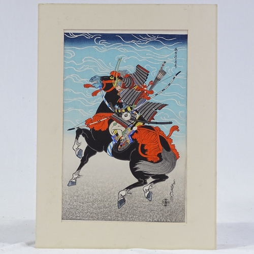 1260 - Japanese colour woodblock print, Samurai Warrior on horseback, inscribed, image 16