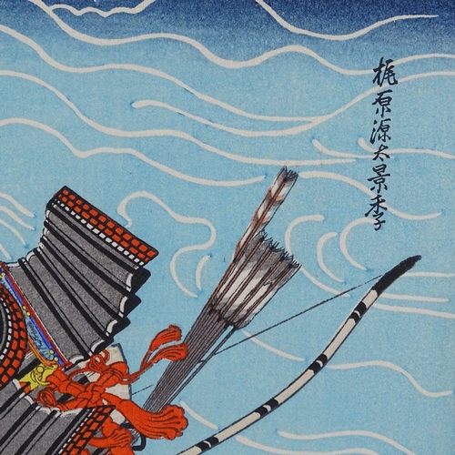 1260 - Japanese colour woodblock print, Samurai Warrior on horseback, inscribed, image 16