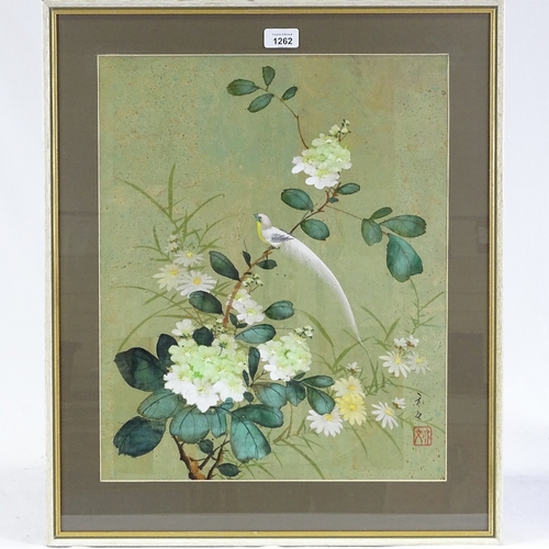 1262 - Chinese watercolour, exotic bird and flowers, 19