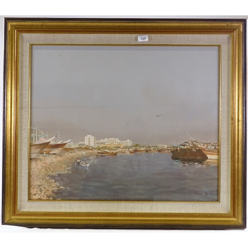 1307 - Ricquier, oil on canvas, beach scene Doha, 1988, signed, 23