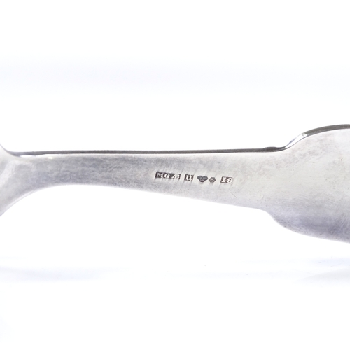 573 - A mid-century Swedish silver caddy spoon, with stylised floral handle, maker's marks MG AB, possibly... 