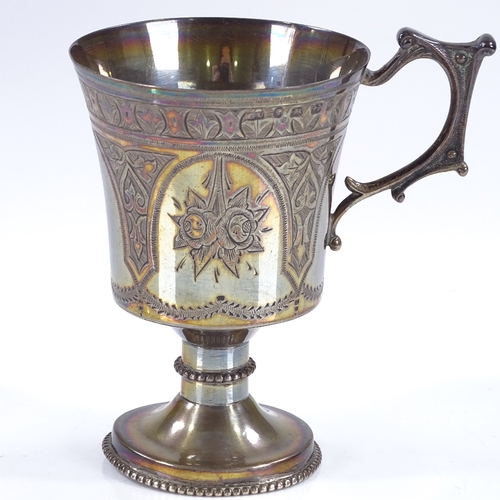 582 - A Victorian silver mug, with engraved floral decoration and cast-silver handle, with bead-edge foot,... 