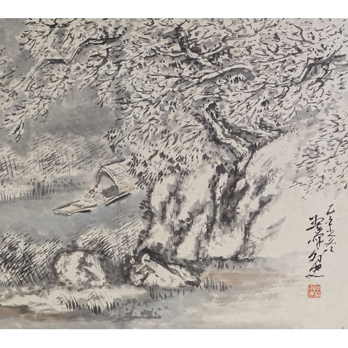 1359 - Japanese watercolour, river scene, 12.5