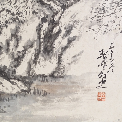 1359 - Japanese watercolour, river scene, 12.5