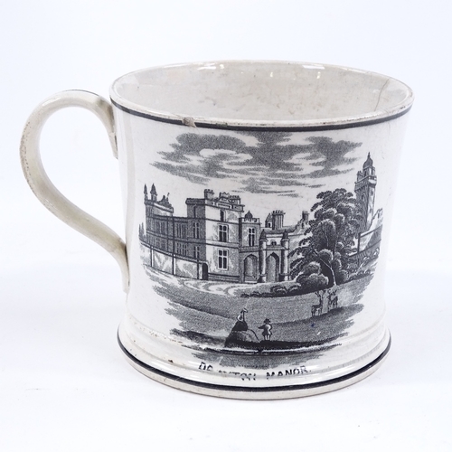 104 - A 19th century transfer-printed commemorative mug, circa 1840, depicting Sir Robert Peel of Drayton ... 