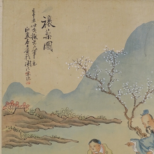 1310 - Chinese School, watercolour on silk, a scholar and pupils with text inscription, 19