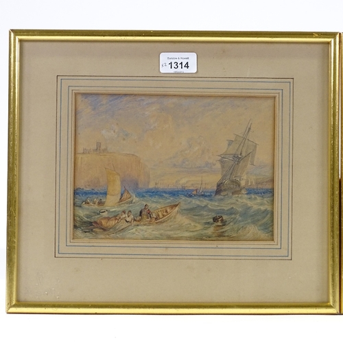 1314 - 2 19th century watercolours, marine and lake scenes, unsigned, 6