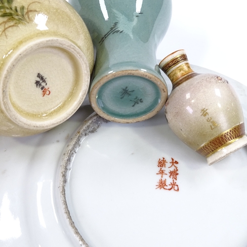 182 - 4 pieces of Oriental porcelain