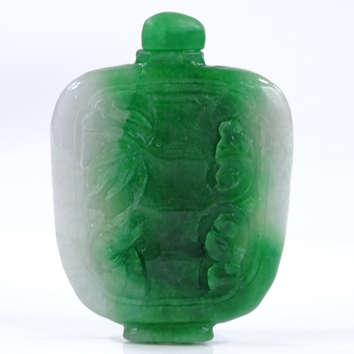 198 - A Chinese relief carved jade snuff bottle and stopper, height 7cm