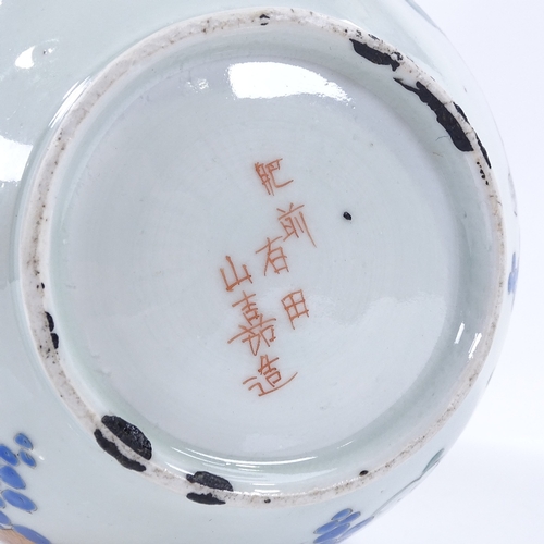 69 - A Japanese porcelain vase with painted enamel decoration, inscribed under base, height 38cm, rim A/F