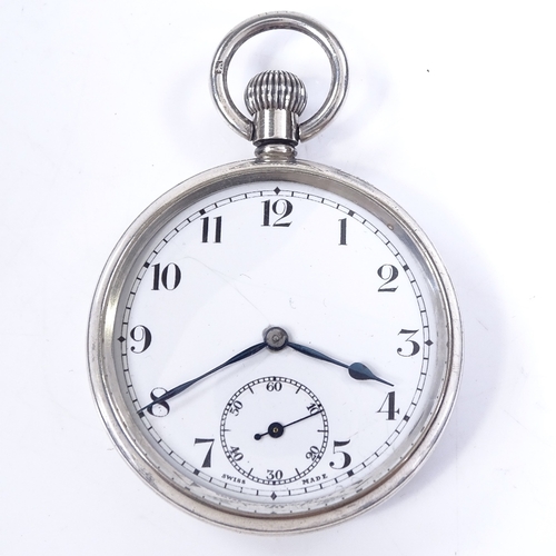 317 - RAILWAY INTEREST - a silver-cased open-face top-wind pocket watch, with engraving 