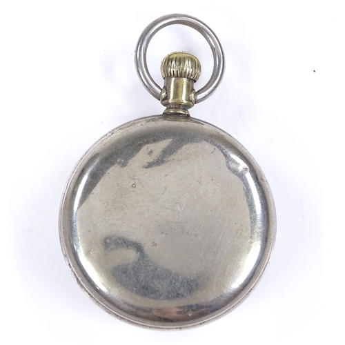 318 - An American steel-cased open-face top-wind lever pocket watch, by The Waterbury Watch Company, case ... 