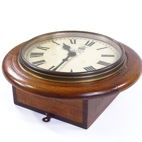 341 - A George VI mahogany-cased dial wall clock of small size, 20cm dial, 27cm diameter overall