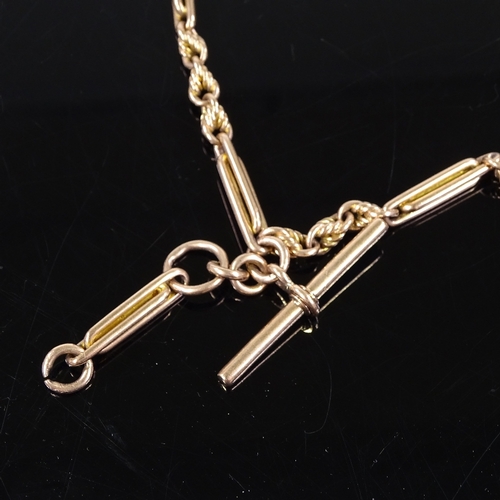 384 - A 9ct rose gold long and short link Albert chain, with dog clip and T-bar, length 41cm, 45.9g