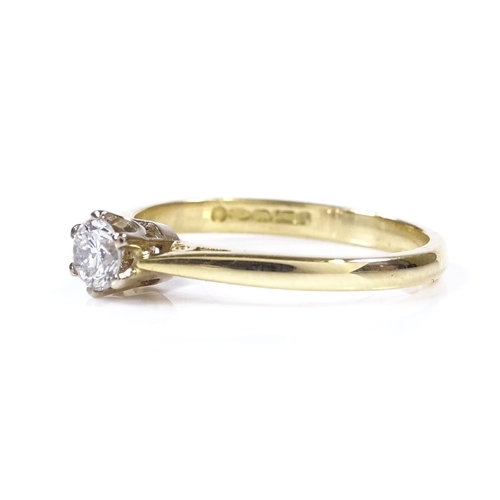 391 - An 18ct gold 0.2ct solitaire diamond ring, size L, 2.3g