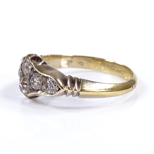 400 - An 18ct gold 5-stone diamond half-hoop ring, with ribbed shoulders, setting height 7mm, size H, 2.5g... 