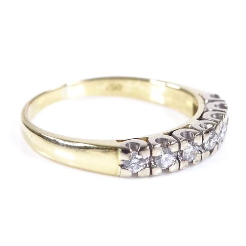 418 - An 18ct gold 7-stone diamond half-hoop ring, total diamond content approx 0.3ct, setting height 6.3m... 