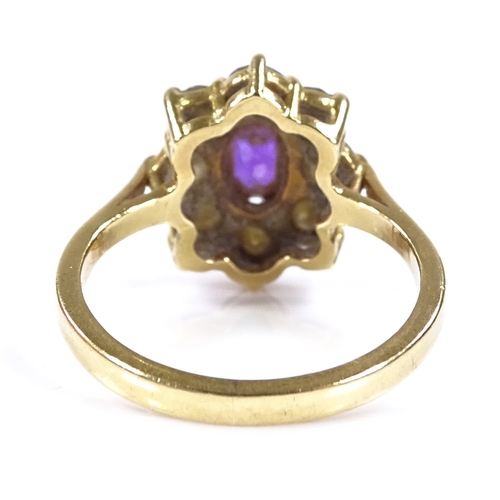 430 - An 18ct gold amethyst and diamond cluster ring, total diamond content approx 0.8ct, setting height 1... 