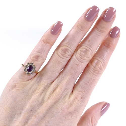 430 - An 18ct gold amethyst and diamond cluster ring, total diamond content approx 0.8ct, setting height 1... 