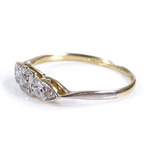 443 - An 18ct gold 3-stone diamond dress ring, setting height 4.4mm, size O, 1.8g