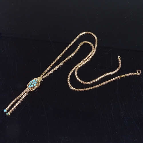 469 - An unmarked gold turquoise knot and double-tassel necklace, with popcorn link chain, necklace length... 