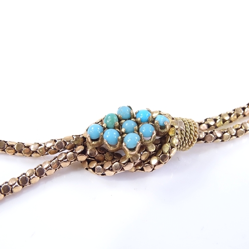 469 - An unmarked gold turquoise knot and double-tassel necklace, with popcorn link chain, necklace length... 