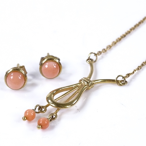 812 - A 9ct gold carved coral bead necklace, necklace length 14cm, together with a pair of matching earrin... 