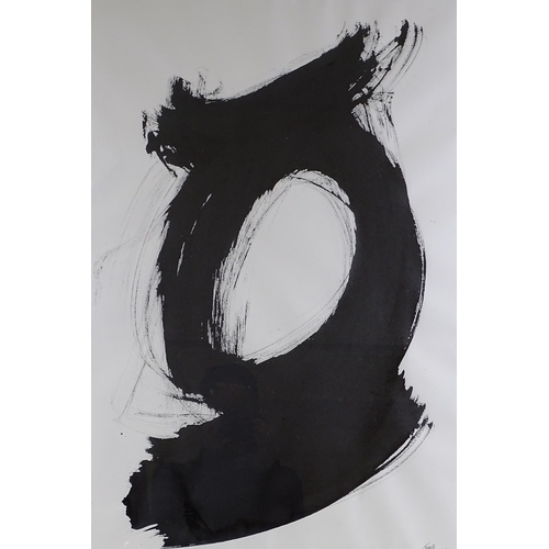 1372 - Terence Donovan (1936 -1996), ink on paper, abstract, 1982, 29