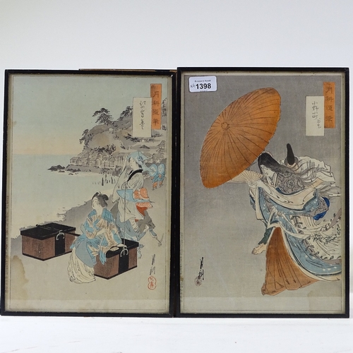 1398 - Ogata Gekko Zuihitsu (Japanese 1859 - 1920), set of 4 woodblock prints, 13