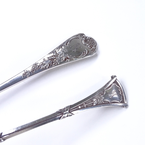 862 - A Continental silver toddy ladle, length 16cm, a Continental silver sugar sifter spoon, and an unmar... 