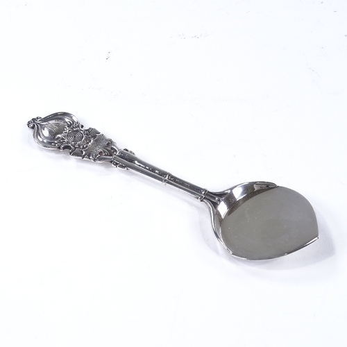 871 - An Edwardian silver presentation slice, with engraving to 