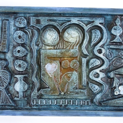 14 - Troika St Ives, rare relief-moulded pottery Love Plaque, designed by Benny Sirota, mid-1960s, 12.5cm... 