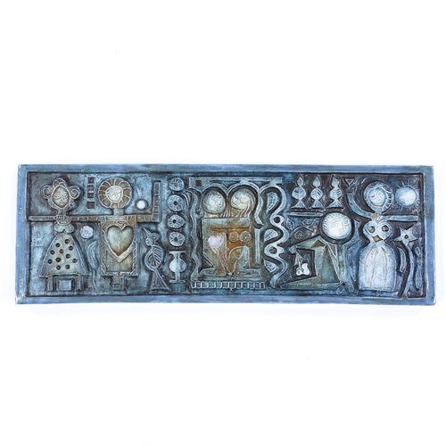 14 - Troika St Ives, rare relief-moulded pottery Love Plaque, designed by Benny Sirota, mid-1960s, 12.5cm... 