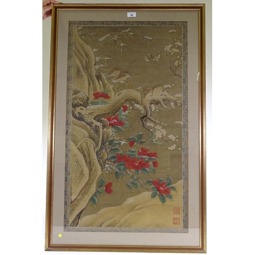 95 - A Japanese watercolour on fabric circa 1900, depicting birds in blossom tree, in embroidered silk su... 