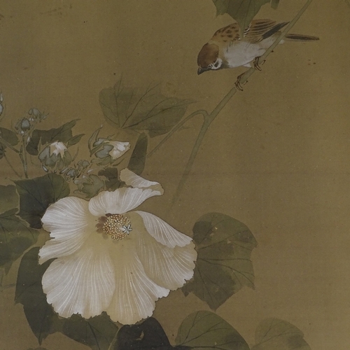 97 - A Japanese watercolour on paper, depicting bird and blossom, signed, in silk surround and modern fra... 