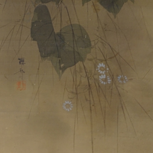 97 - A Japanese watercolour on paper, depicting bird and blossom, signed, in silk surround and modern fra... 