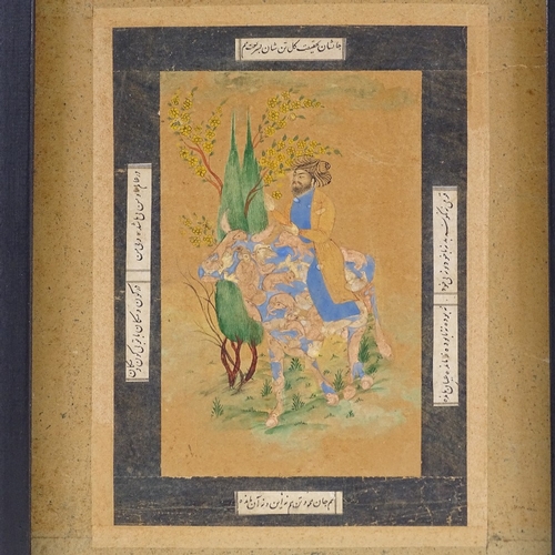 152 - A Persian watercolour on paper depicting a figure riding a bull, with text inscription, frame dimens... 