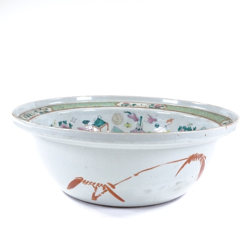 161 - A large Chinese porcelain bowl, with hand painted kylin, diameter 40cm