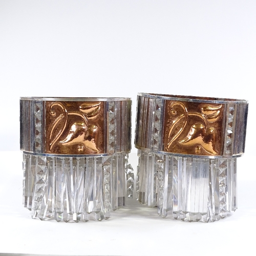 198 - A pair of Art Deco style wall light fittings, with inset relief-embossed copper panels and baguette-... 