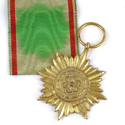 231 - A Second War Period German Eastern People's Second Class Gold medal