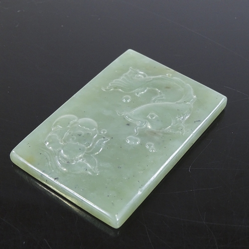 240 - A Chinese relief carved jade plaque, length 7cm