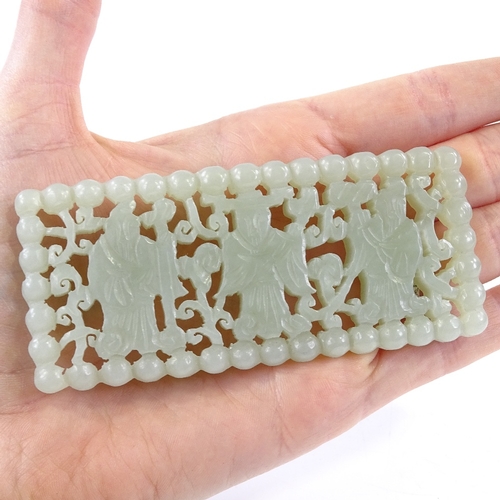 241 - A Chinese carved and pierced jade plaque, length 10cm