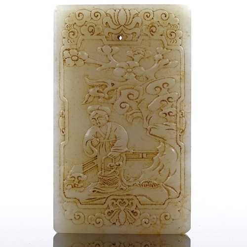 243 - A Chinese carved jade plaque, length 8cm